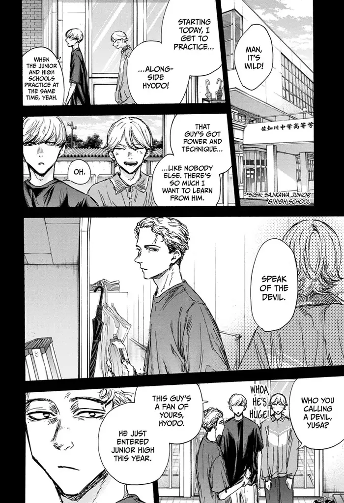 Blue Box Chapter 123 image 02_optimized